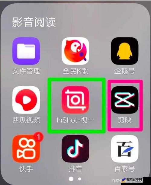 成品短视频 app源码的优点：安全上新栏目，带你领略不一样的精彩