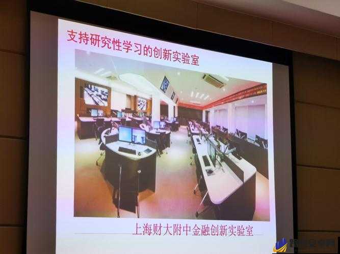 开垦教学新视角：探索创新教育模式提升教学质量的路径